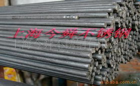 上海今舜不銹鋼圓鋼產品系列一覽